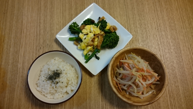 f:id:aasuka:20160410072424j:plain