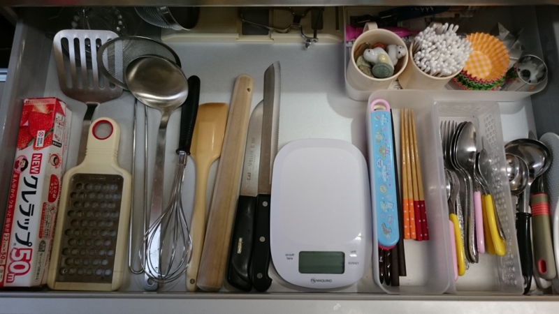 f:id:aasuka:20160414030009j:plain