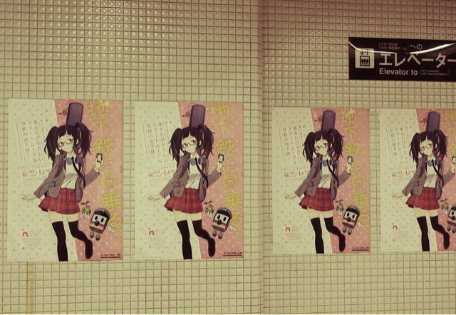 f:id:ab7ab7:20140713081026j:plain f:id:ab7ab7:20140713081026j:plain