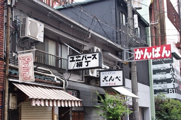 f:id:ab7ab7:20140713225048j:plain f:id:ab7ab7:20140713225048j:plain