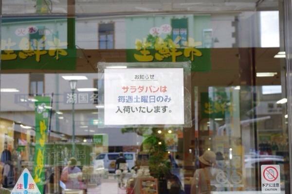 f:id:ab7ab7:20140809200334j:plain f:id:ab7ab7:20140809200334j:plain