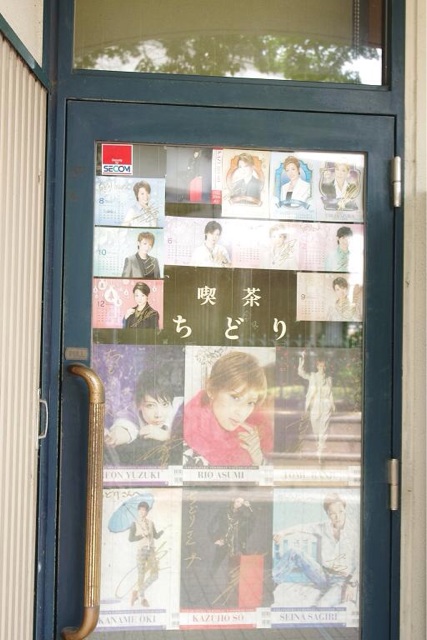 f:id:ab7ab7:20140810135210j:plain f:id:ab7ab7:20140810135210j:plain