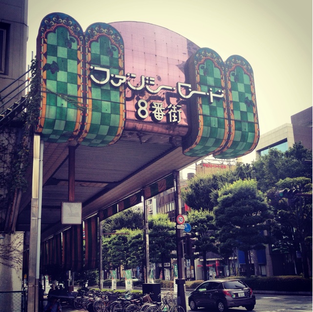 f:id:ab7ab7:20140825212922j:plain f:id:ab7ab7:20140825212922j:plain