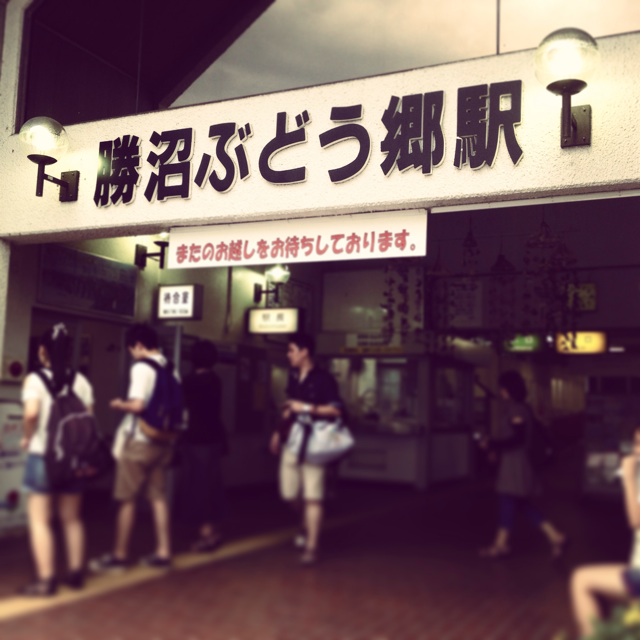 f:id:ab7ab7:20140825214257j:plain f:id:ab7ab7:20140825214257j:plain