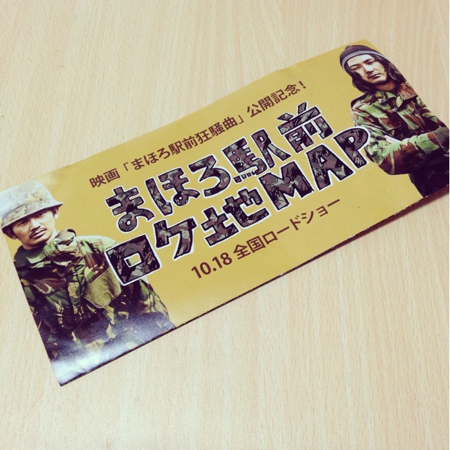 f:id:ab7ab7:20141102144905j:plain f:id:ab7ab7:20141102144905j:plain