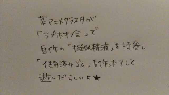 f:id:abcb345:20160525220201j:image f:id:abcb345:20160525220201j:image