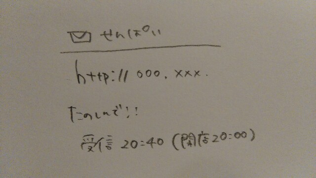 f:id:abcb345:20160525220734j:image f:id:abcb345:20160525220734j:image