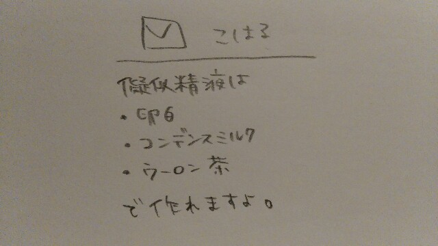 f:id:abcb345:20160525221131j:image f:id:abcb345:20160525221131j:image