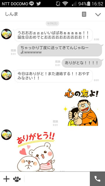 f:id:abcb345:20160626094635j:image f:id:abcb345:20160626094635j:image