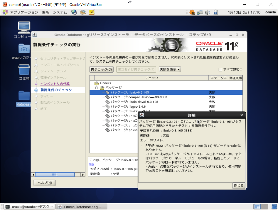 f:id:abcmark2010:20160110204724p:plain f:id:abcmark2010:20160110204724p:plain