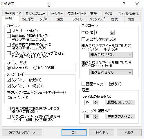 f:id:abcmark2010:20160111190316p:plain f:id:abcmark2010:20160111190316p:plain