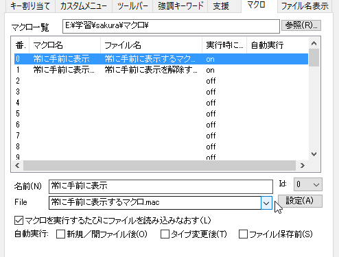 f:id:abcmark2010:20160111191606p:plain f:id:abcmark2010:20160111191606p:plain