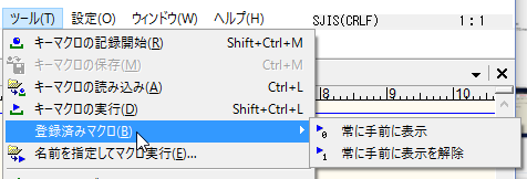 f:id:abcmark2010:20160111220911p:plain f:id:abcmark2010:20160111220911p:plain