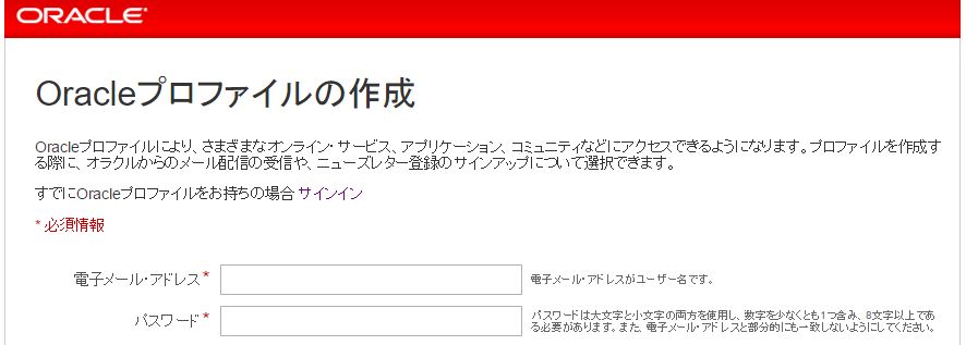 f:id:abcmark2010:20160117215223j:plain f:id:abcmark2010:20160117215223j:plain