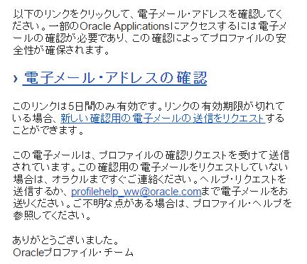 f:id:abcmark2010:20160117215247j:plain f:id:abcmark2010:20160117215247j:plain