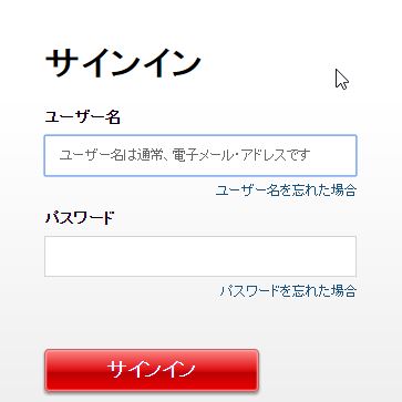 f:id:abcmark2010:20160117215302j:plain f:id:abcmark2010:20160117215302j:plain