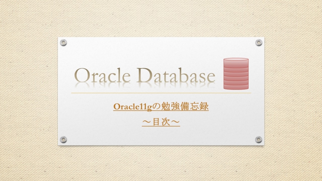 f:id:abcmark2010:20160123112539j:plain f:id:abcmark2010:20160123112539j:plain