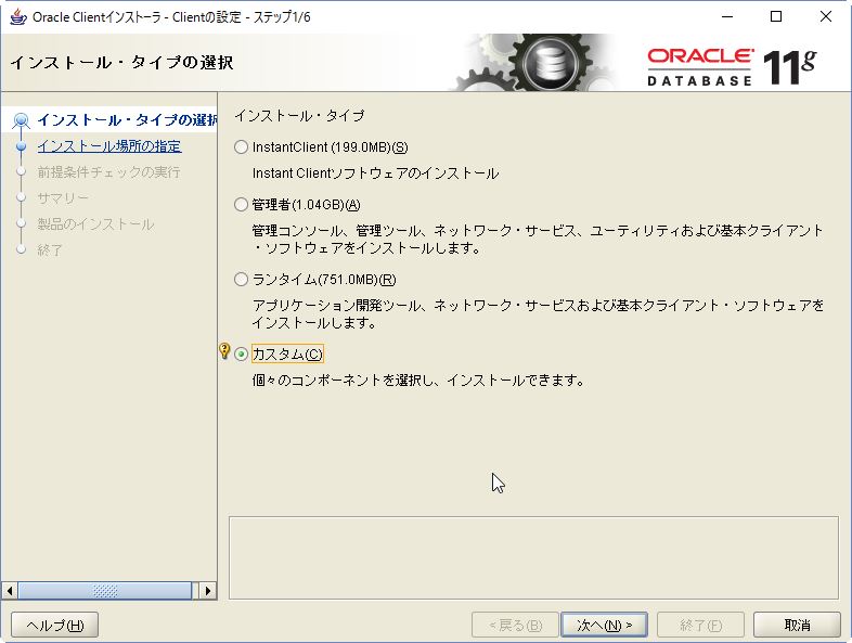 f:id:abcmark2010:20160211225318j:plain f:id:abcmark2010:20160211225318j:plain