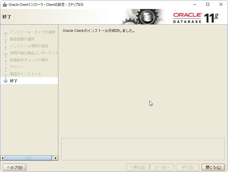 f:id:abcmark2010:20160211230059j:plain f:id:abcmark2010:20160211230059j:plain