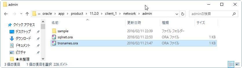 f:id:abcmark2010:20160211230654j:plain f:id:abcmark2010:20160211230654j:plain