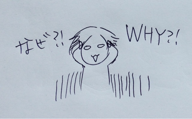 f:id:abesanlife:20150308121453j:plain f:id:abesanlife:20150308121453j:plain