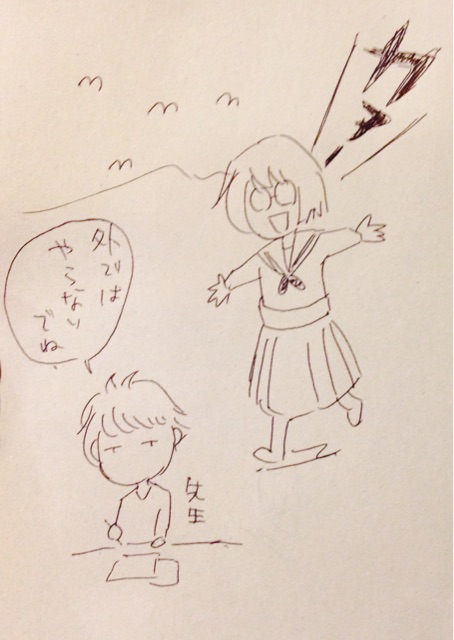 f:id:abesanlife:20150406202115j:plain f:id:abesanlife:20150406202115j:plain