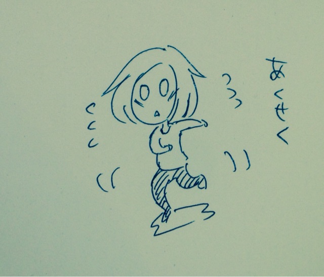 f:id:abesanlife:20150429120129j:plain f:id:abesanlife:20150429120129j:plain