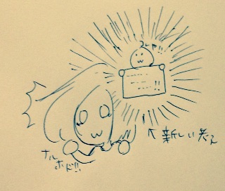 f:id:abesanlife:20150623204301j:image f:id:abesanlife:20150623204301j:image