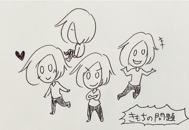 f:id:abesanlife:20150706195001j:image f:id:abesanlife:20150706195001j:image