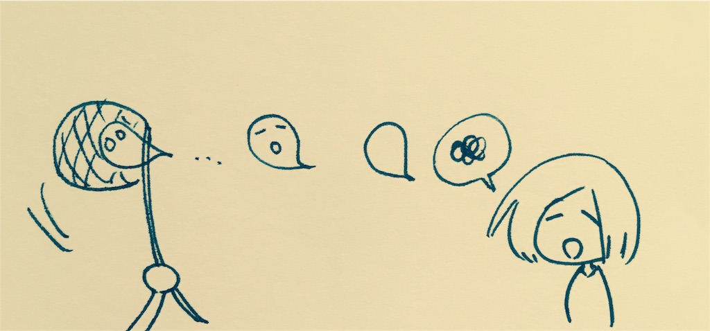 f:id:abesanlife:20151030212334j:image f:id:abesanlife:20151030212334j:image