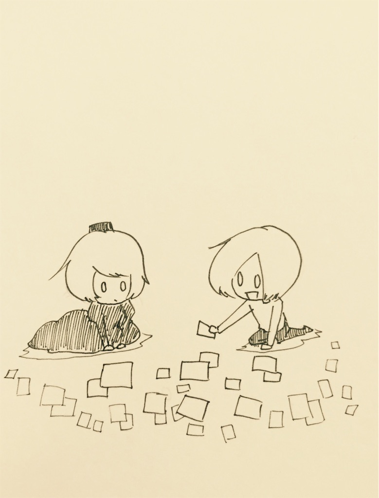 f:id:abesanlife:20160128211508j:image f:id:abesanlife:20160128211508j:image