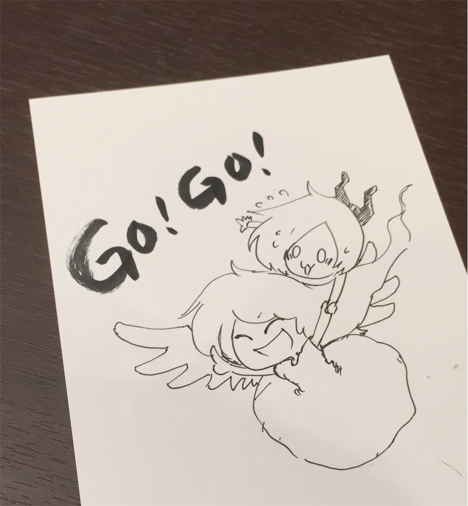 f:id:abesanlife:20160528192736j:image f:id:abesanlife:20160528192736j:image