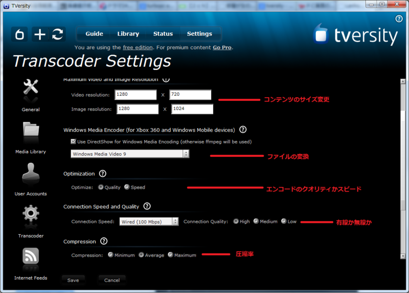 f:id:abirott:20130509020219p:plain f:id:abirott:20130509020219p:plain