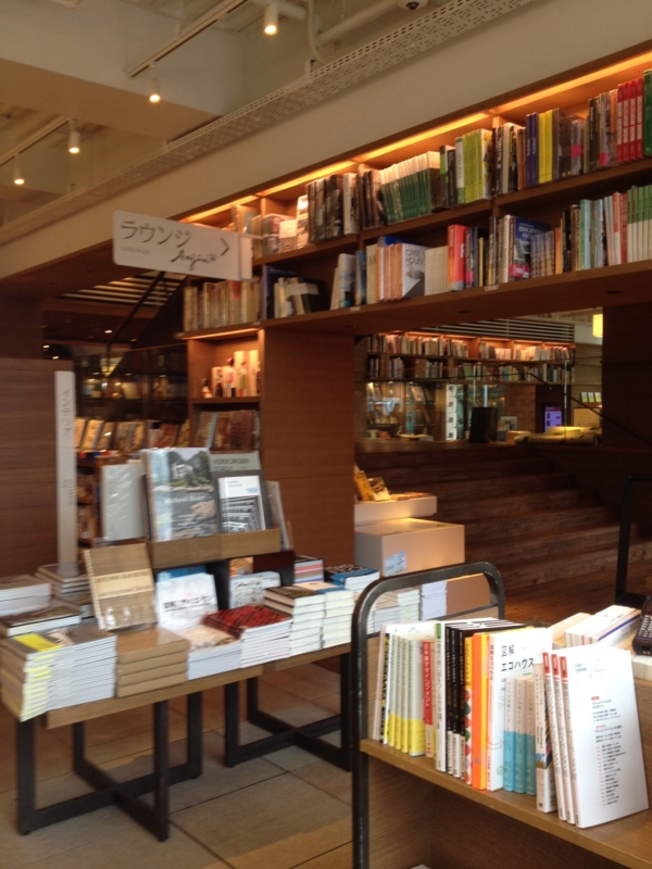 f:id:abitarou:20141211215101j:plain f:id:abitarou:20141211215101j:plain