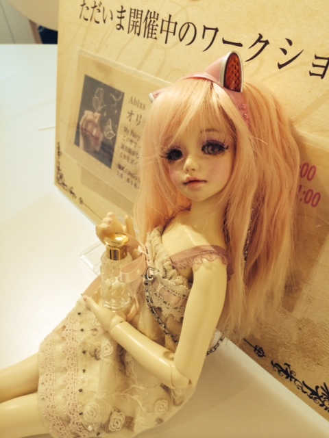 f:id:ablx:20150601195046j:plain