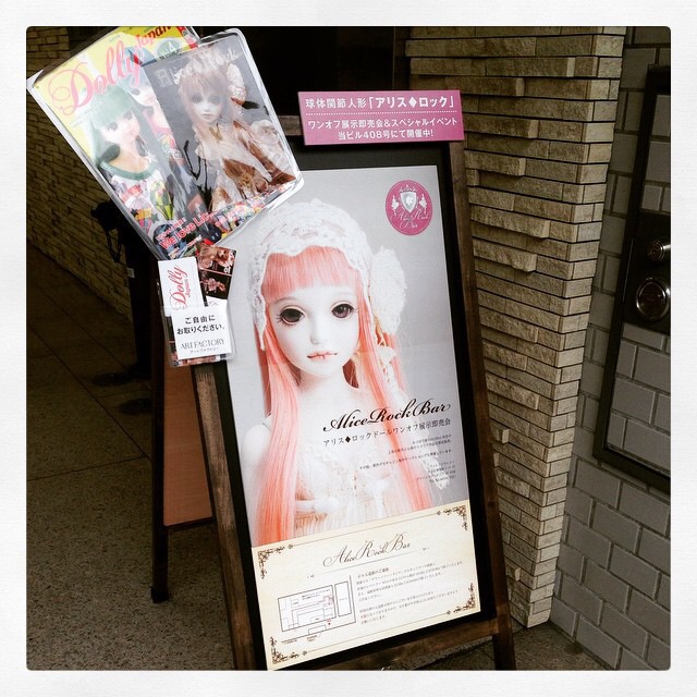 f:id:ablx:20150601195853j:plain