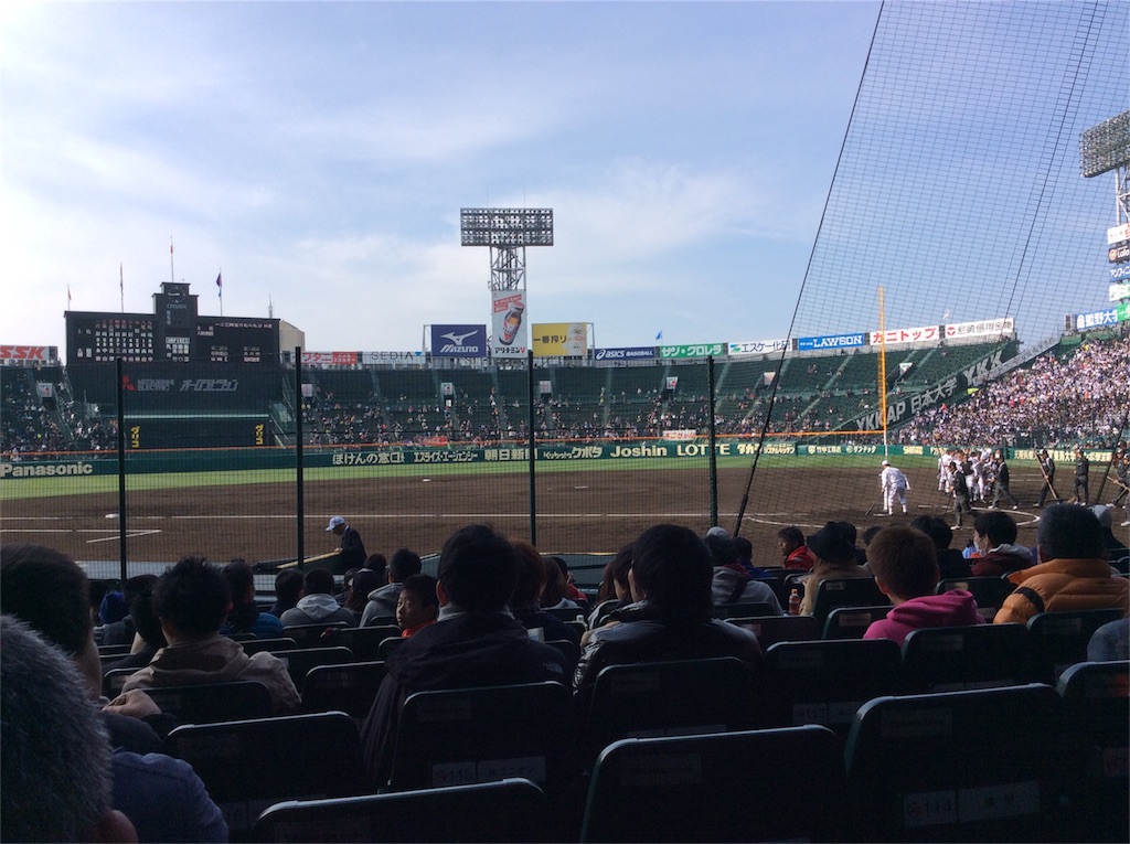 f:id:abmngkr:20160323165350j:image f:id:abmngkr:20160323165350j:image