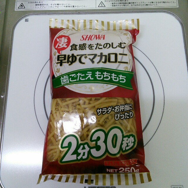f:id:abookshelf:20150630183442j:plain f:id:abookshelf:20150630183442j:plain