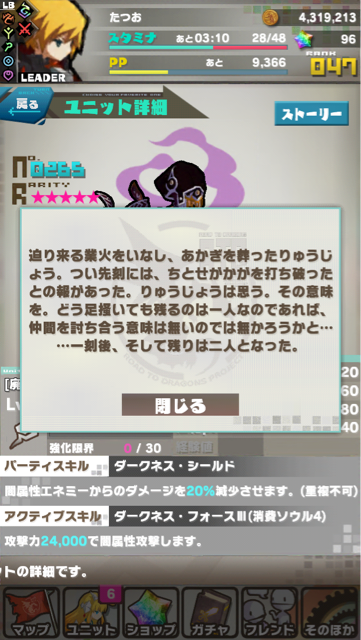 f:id:abrahamcow:20141125045425j:plain f:id:abrahamcow:20141125045425j:plain