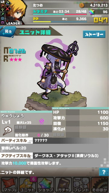 f:id:abrahamcow:20141125045444j:plain f:id:abrahamcow:20141125045444j:plain