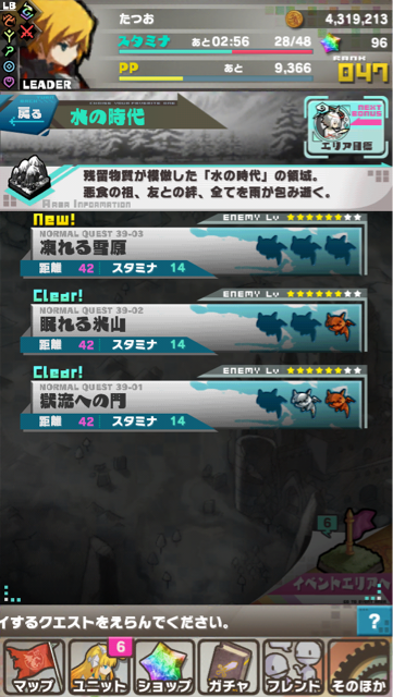 f:id:abrahamcow:20141125045459j:plain f:id:abrahamcow:20141125045459j:plain