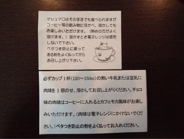 f:id:abrasivetj:20140401172647j:plain f:id:abrasivetj:20140401172647j:plain