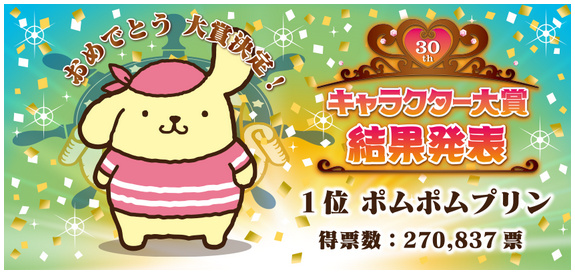 f:id:abukuma-so02f:20150912052109j:plain f:id:abukuma-so02f:20150912052109j:plain