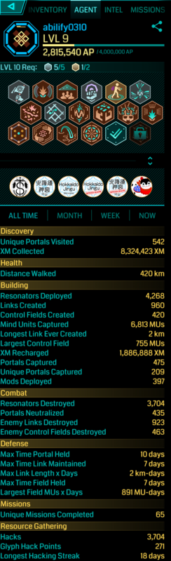 f:id:abylify:20150508231049p:plain