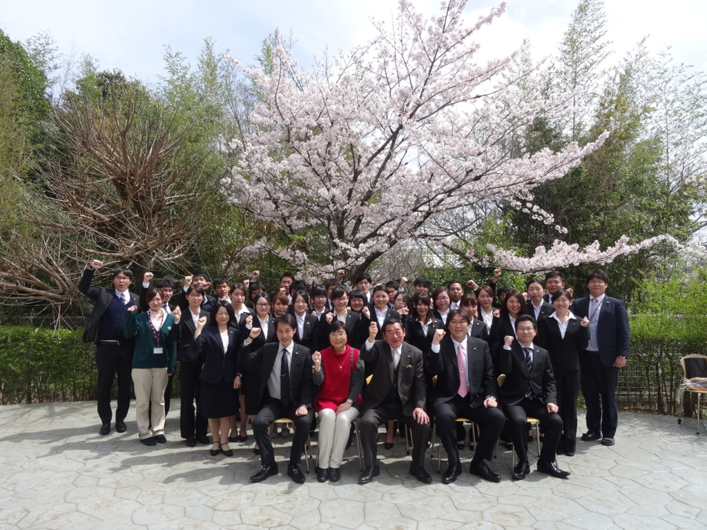 f:id:ac-housenka:20160407091955j:plain f:id:ac-housenka:20160407091955j:plain
