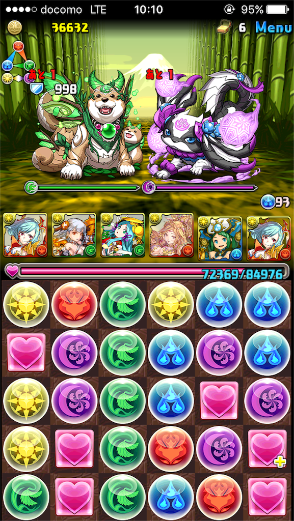 f:id:accessdance123:20151210122800p:image f:id:accessdance123:20151210122800p:image