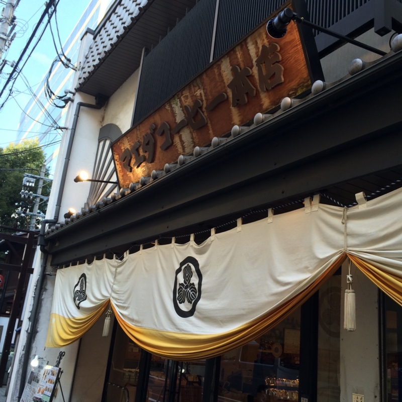 f:id:acchi1211:20150126121459j:plain