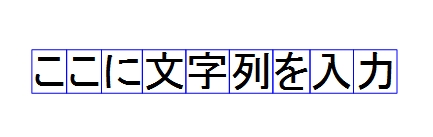 f:id:ace_taka:20140616110144j:plain f:id:ace_taka:20140616110144j:plain