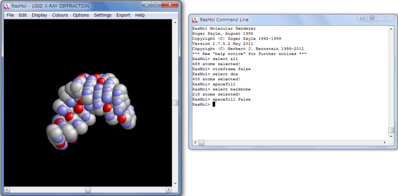 f:id:acetaminophen:20140921203820p:plain