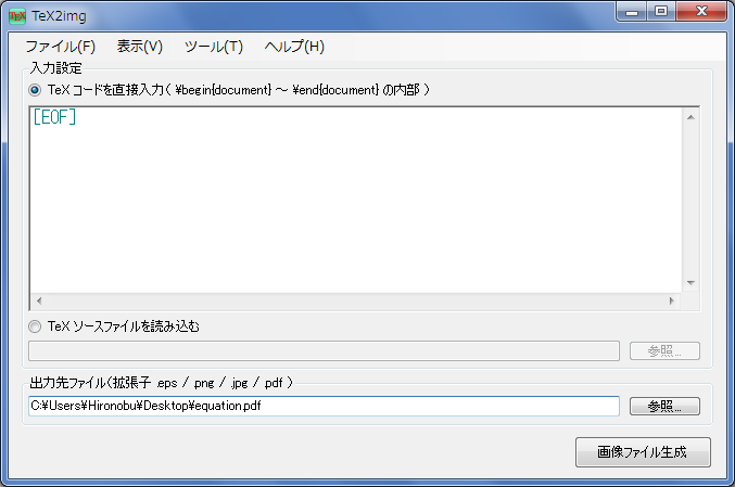 f:id:acetaminophen:20141022000719p:plain f:id:acetaminophen:20141022000719p:plain